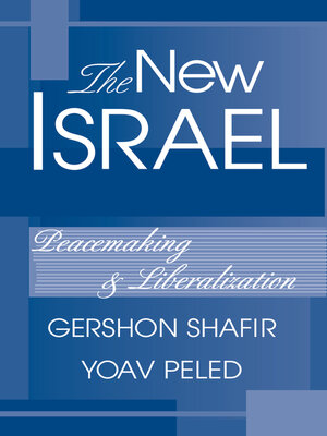 cover image of The New Israel